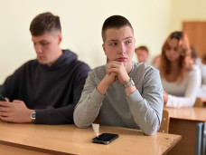Всероссийский экономический диктант 2