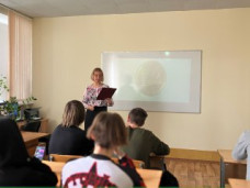 Всероссийский экономический диктант 6