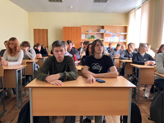 Всероссийский экономический диктант 4